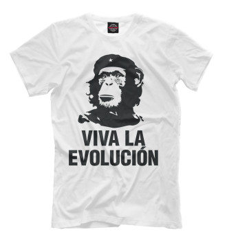 Мужская Футболка Viva la evolucion