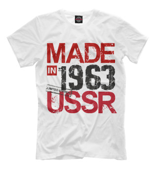 Made in USSR 1963