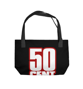 Пляжная сумка 50 Cent