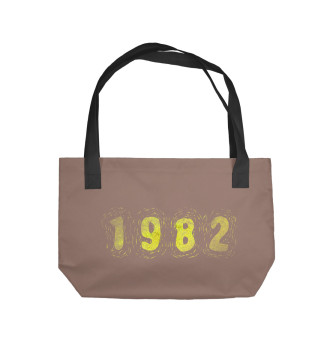 Пляжная сумка 1982