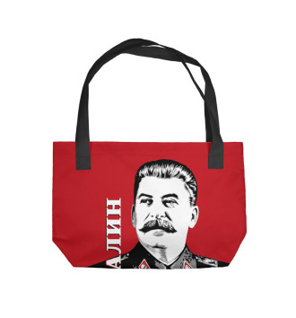Пляжная сумка Сталин