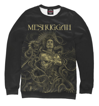 Мужской Свитшот Meshuggah