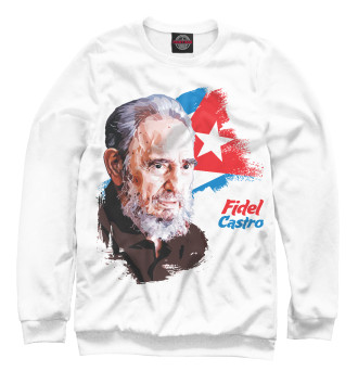 Женский Свитшот Fidel Castro
