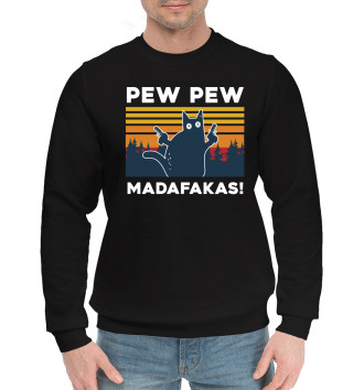 Мужской Хлопковый свитшот Pew pew madafakas!