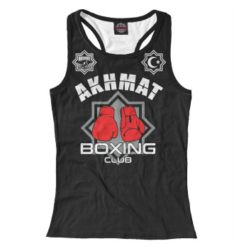 Женская Борцовка Akhmat Boxing Club