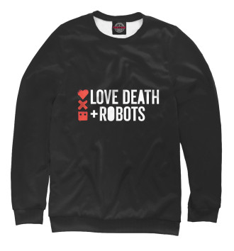 Мужской Свитшот Любовь, смерть и роботы