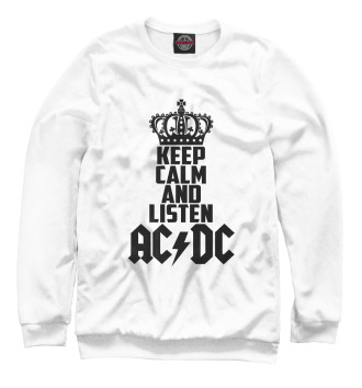 Мужской Свитшот Keep calm and listen AC DC