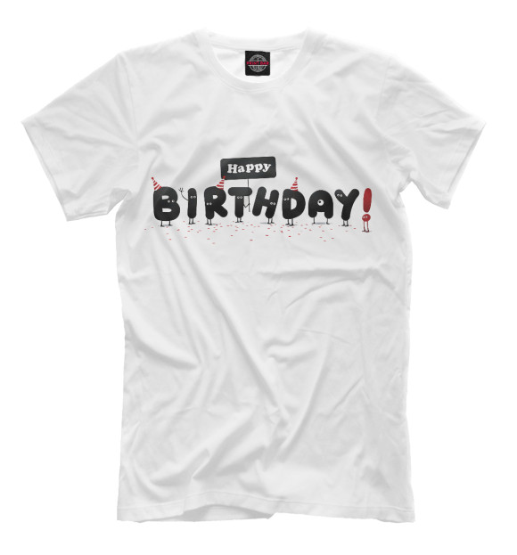 Мужская футболка с изображением С днем рождения цвета Молочно-белый