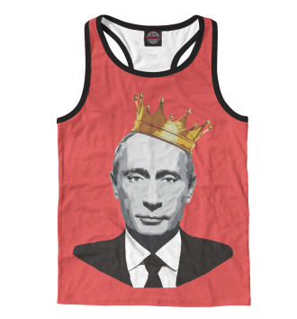 Мужская Борцовка Putin King