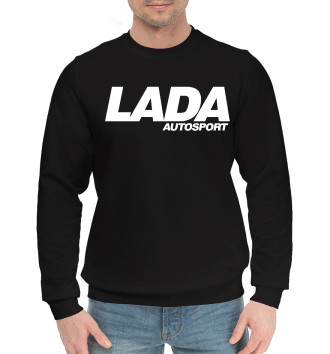 Мужской Хлопковый свитшот Lada Autosport