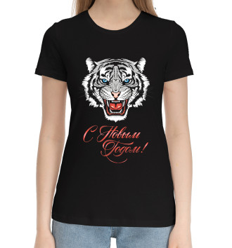 Женская Хлопковая футболка Год Тигра 2022