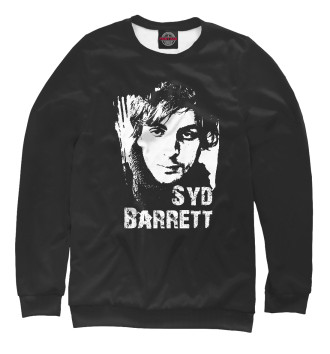 Женский Свитшот Syd Barrett