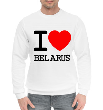 Мужской Хлопковый свитшот Я люблю Беларусь