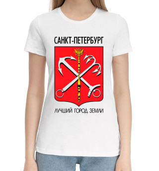 Женская хлопковая футболка Санкт - Петербург