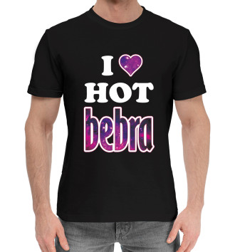 Мужская Хлопковая футболка I Love Hot Bebra на чёрном фоне