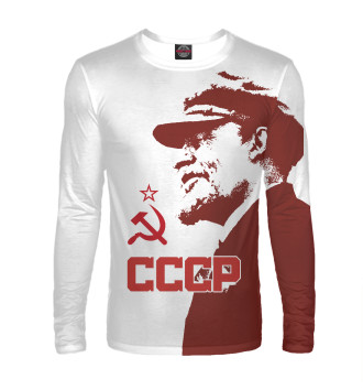 Мужской Лонгслив СССР Владимир Ильич Ленин на белом фоне
