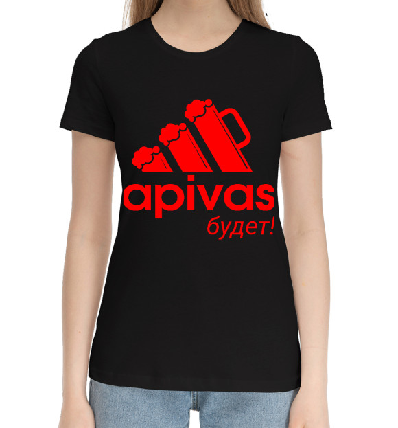 Apivas - Будет хлопковая футболка женская