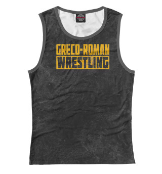Greco Roman Wrestling