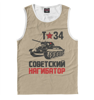 Мужская Майка Т-34