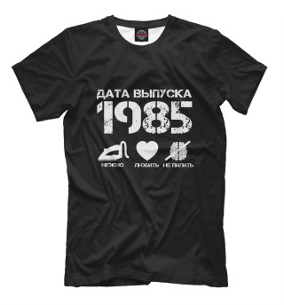 Мужская футболка Дата выпуска 1985