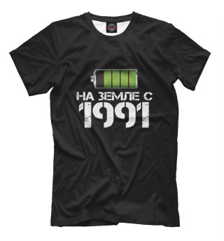 Женская футболка На земле с 1991