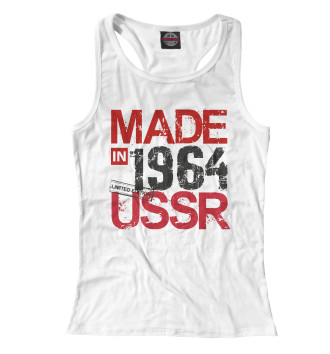 Женская Борцовка Made in USSR 1964