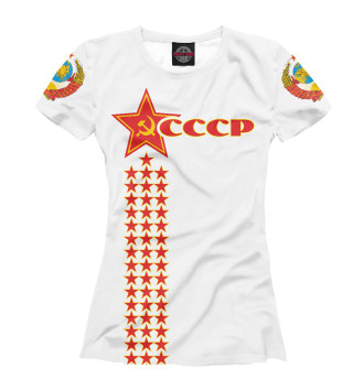 Женская Футболка СССР (звезды на белом фоне)