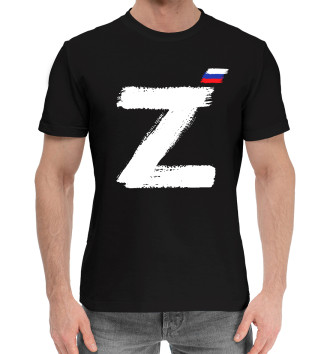 Мужская Хлопковая футболка Операция Z