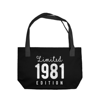 Пляжная сумка 1981 - Limited Edition