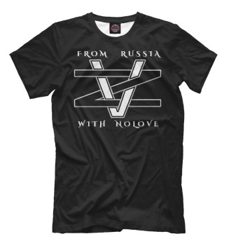 Мужская Футболка From Russia with Nolove