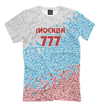 Мужская Футболка Москва - регион 777