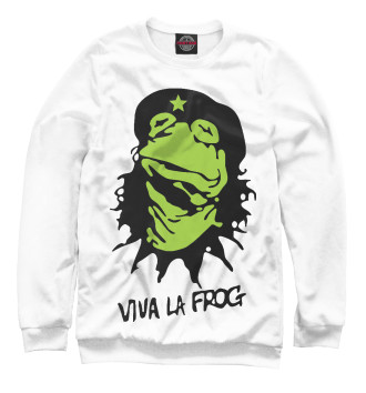 Женский Свитшот Viva la Frog