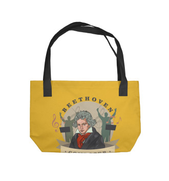 Пляжная сумка Бетховен