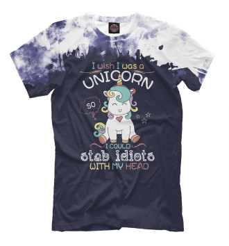 Мужская Футболка I wish i was a unicorn