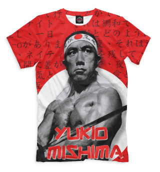 Мужская футболка Юкио Мисима