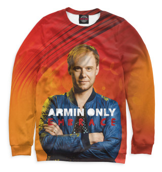 Armin van Buuren