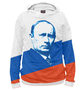 Худи для мальчиков Путин