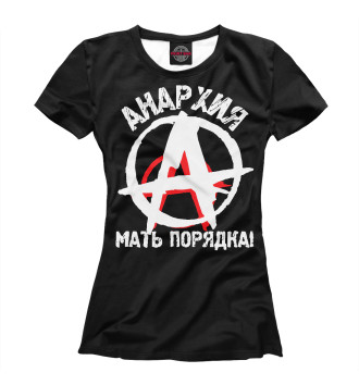 Футболка для девочек Летов анархия