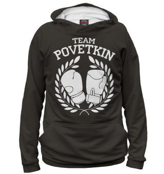 Team Povetkin