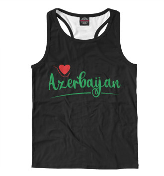 Мужская Борцовка Love Azerbaijan