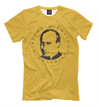 Мужская футболка В.В. Путин
