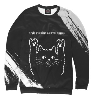 Мужской Свитшот Five Finger Death Punch Cat