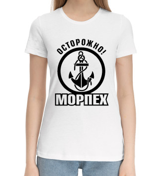 Женская Хлопковая футболка Военно Морской Флот