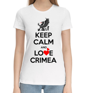 Женская Хлопковая футболка Будь спок и люби Крым
