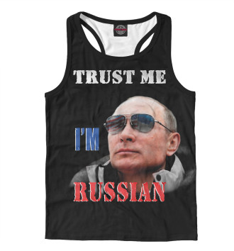 Мужская Борцовка Trust Me I'm Russian