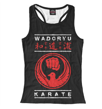 Женская Борцовка Wadoryu Karate