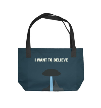 Пляжная сумка i want to believe