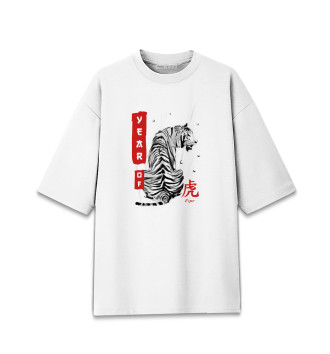 Мужская Хлопковая футболка оверсайз Year of tiger