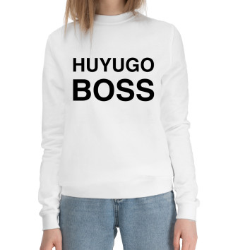 Женский Хлопковый свитшот Hugo Boss