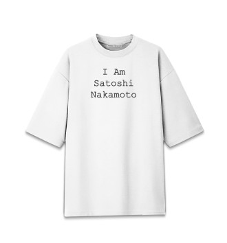 Мужская Хлопковая футболка оверсайз I Am Satoshi Nakamoto